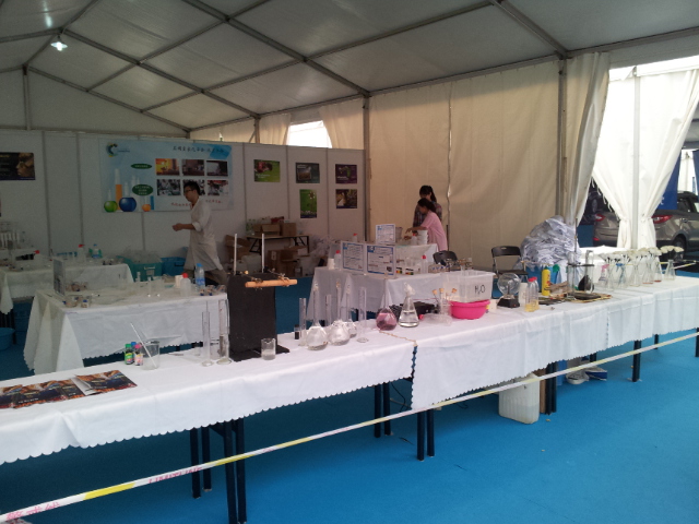 RSC Stand at the Beijing Science Festival