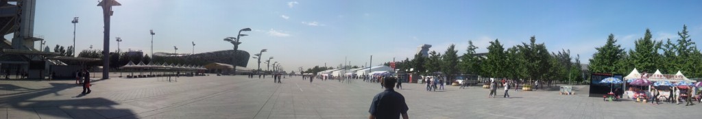 The Beijing Olympic Park Totally Amazing