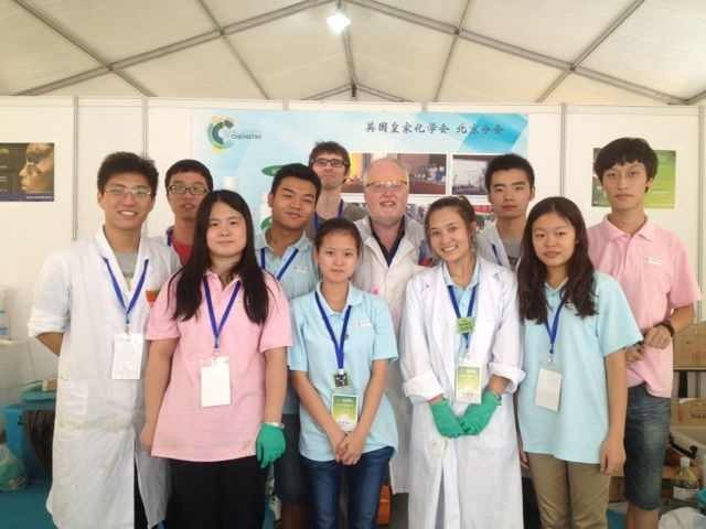 BSF Team